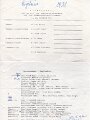19811024 Seniorenvorstand 1981 - 1989